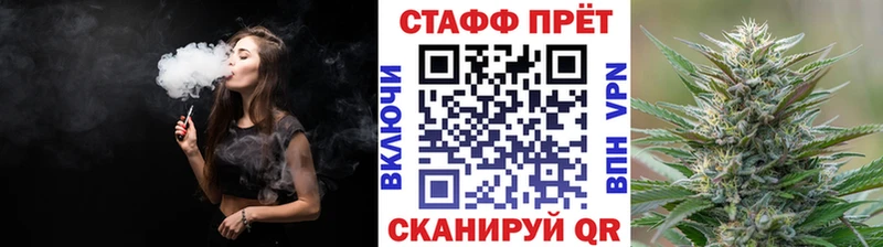 Где найти наркотики Спас-Деменск А ПВП  Cocaine  Мефедрон  Гашиш 