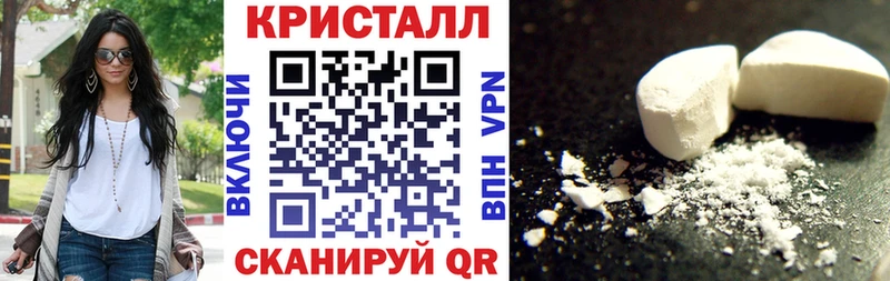 где купить наркоту  Спас-Деменск  Амфетамин Premium 