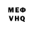 Кетамин ketamine Violet Ravven