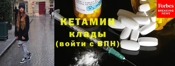 jwh Балабаново