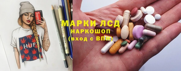 mix Аркадак