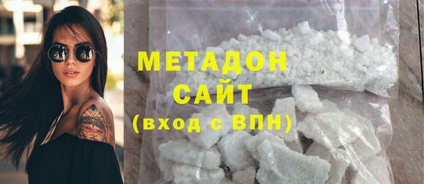 mix Аркадак