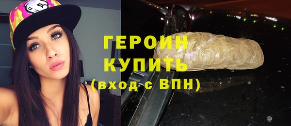 мет Арсеньев