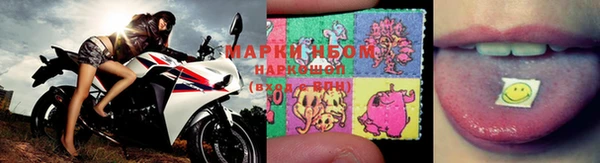 mix Аркадак