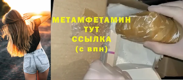 mix Аркадак