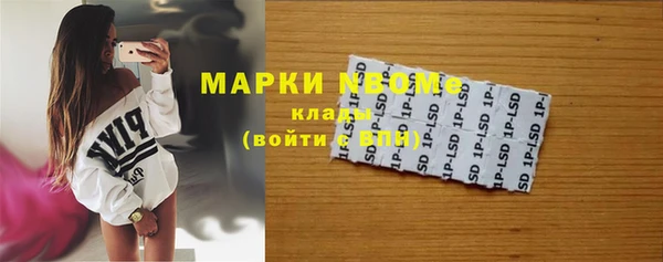 mix Аркадак