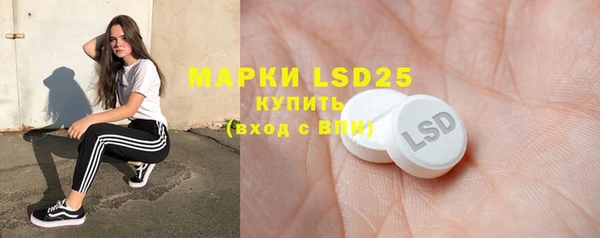 mix Аркадак