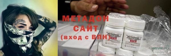 мет Арсеньев