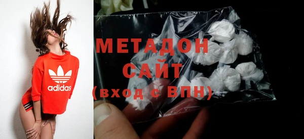 мет Арсеньев