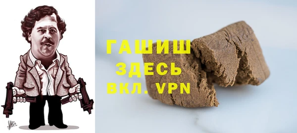 mix Аркадак