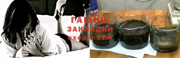 mix Аркадак