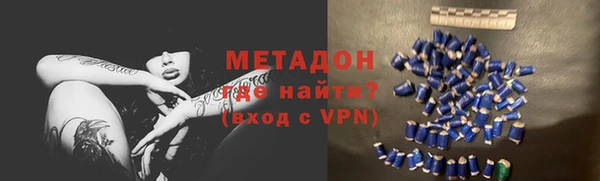 МДПВ Баксан