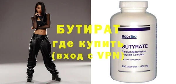 mix Аркадак