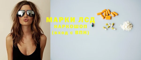 метадон Армянск
