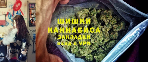мет Арсеньев