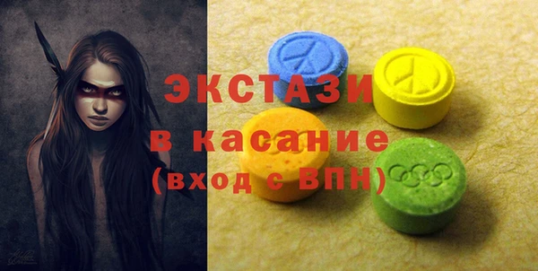 mix Аркадак