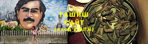 mix Аркадак