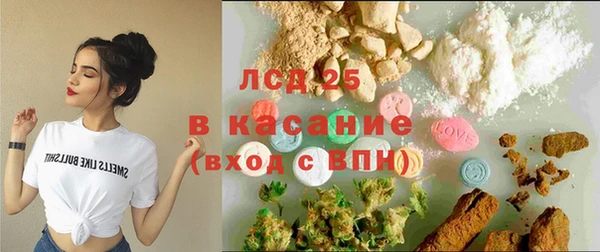 мет Арсеньев