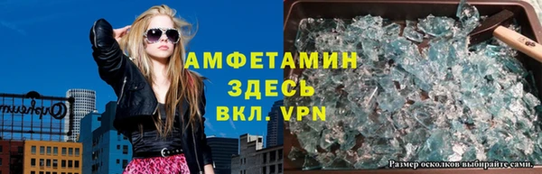 mix Аркадак