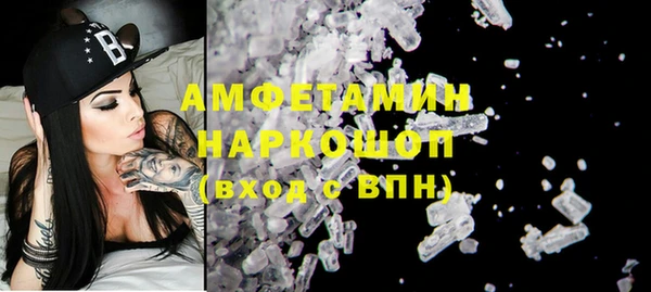 mix Аркадак